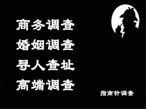 东至侦探可以帮助解决怀疑有婚外情的问题吗