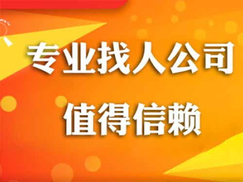 东至侦探需要多少时间来解决一起离婚调查